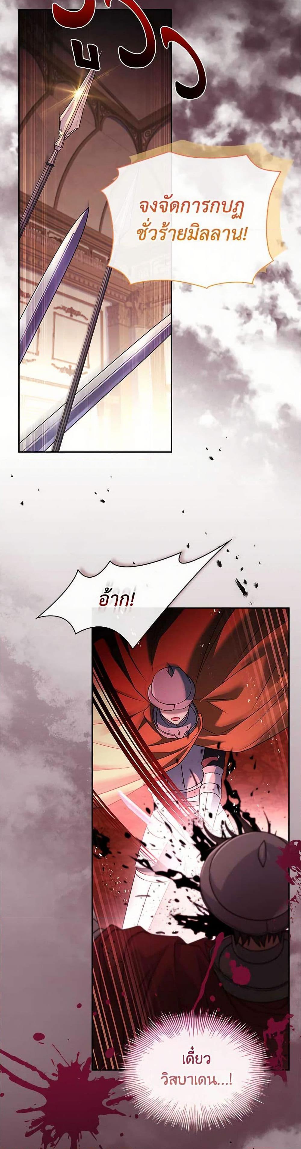 Manga-lc-com อ่านมังงะ อ่านการ์ตูน ออนไลน์ ฟรี The Lady Needs a Break ตอนที่ 1 2 3 4 5 6 7 8 9 10 11 12 13 14 ฟรี ไม่มีโฆษณา Manga-lc - อ่าน มังงะ อ่าน การ์ตูน ออนไลน์ อ่านมังงะ ฟรี