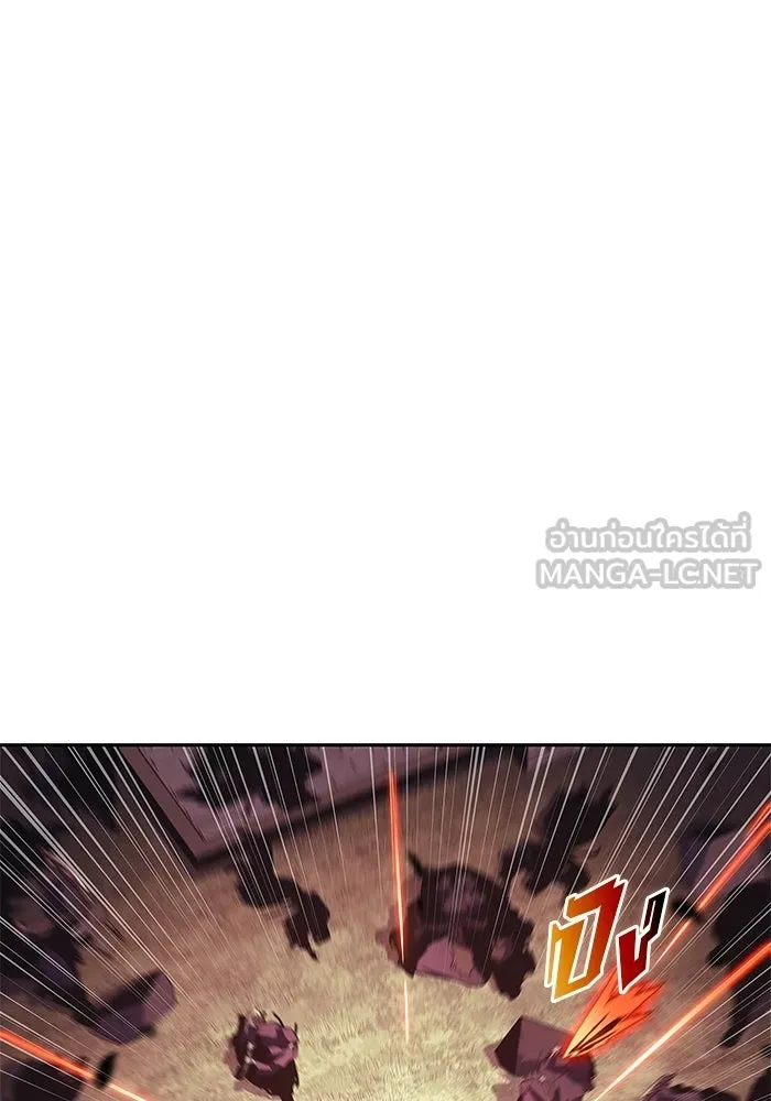 ผู้เล่นหน้าใหม่เลเวลแมกซ์ ตอนที่ 237 สงครามในชั้น (2) รูปที่ 69