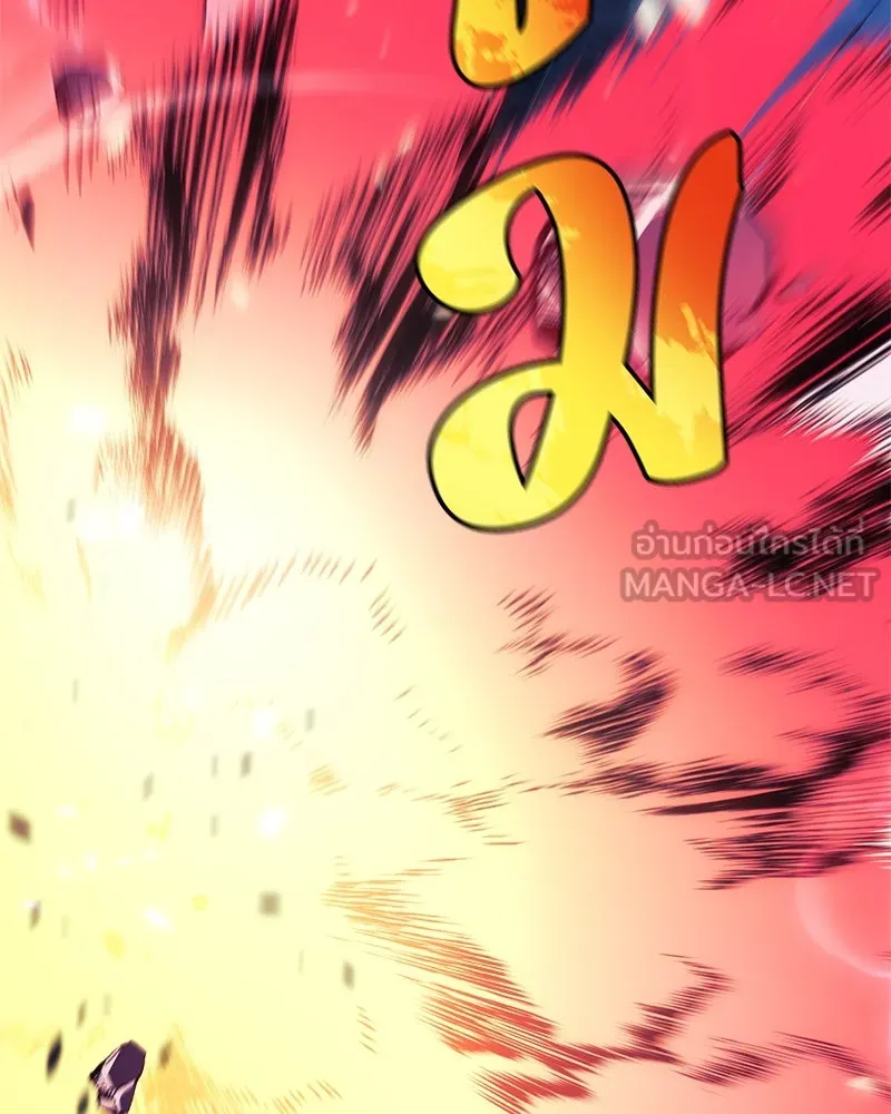 สัปดาห์นี้งดอัปตอนใหม่ ตอนที่ 66 รูปที่ 90