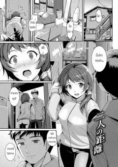 Doujin-Lc- อ่าน โดจิน มังฮวา เกาหลี ญี่ปุ่น จีน แปลไทย พี่สาวเพื่อนจะเซ็กซี่เกินไปเเล้ว ตอนที่ 1 2 3 4 5 6 7 8 9 10 11 12 13 14 ฟรี ไม่มีโฆษณา อ่าน โดจิน Manhwa เกาหลี ญี่ปุ่น จีน เรามีครบ คัดมาให้เน้นๆ โดจิน 18+ รับประกันความฟินโดย  Doujin Lc