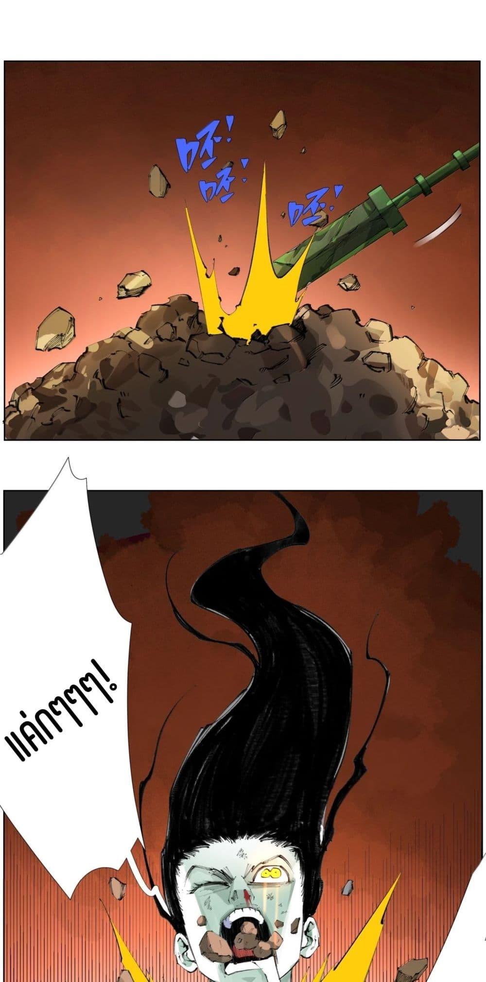 Manga-lc-com อ่านมังงะ อ่านการ์ตูน ออนไลน์ ฟรี Nine Methods of Ascending the Clouds First Ranked Immortal ตอนที่ 1 2 3 4 5 6 7 8 9 10 11 12 13 14 ฟรี ไม่มีโฆษณา Manga-lc - อ่าน มังงะ อ่าน การ์ตูน ออนไลน์ อ่านมังงะ ฟรี