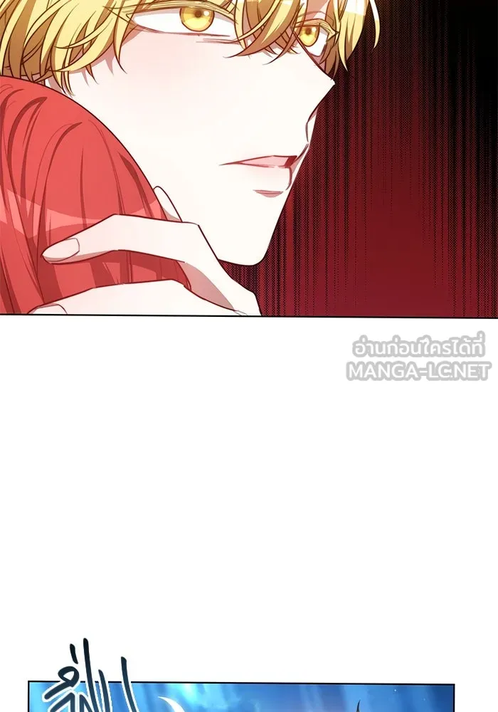 เหตุผลที่ฉันนอกใจ ตอนที่ 22 รูปที่ 66