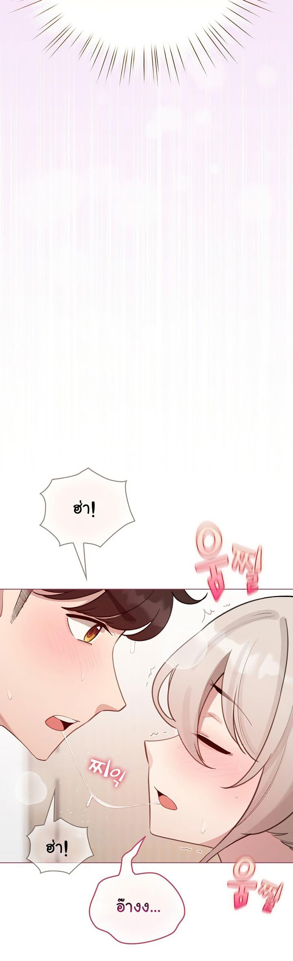Doujin-Lc- อ่าน โดจิน มังฮวา เกาหลี ญี่ปุ่น จีน แปลไทย I Became a Pornhwa NPC ตอนที่ 1 2 3 4 5 6 7 8 9 10 11 12 13 14 ฟรี ไม่มีโฆษณา อ่าน โดจิน Manhwa เกาหลี ญี่ปุ่น จีน เรามีครบ คัดมาให้เน้นๆ โดจิน 18+ รับประกันความฟินโดย  Doujin Lc