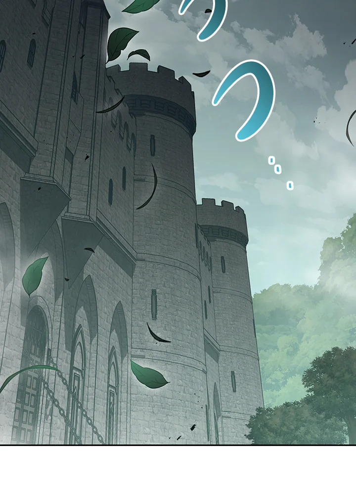 พลทหารโครงกระดูกผู้ม ตอนที่ 140 รูปที่ 119