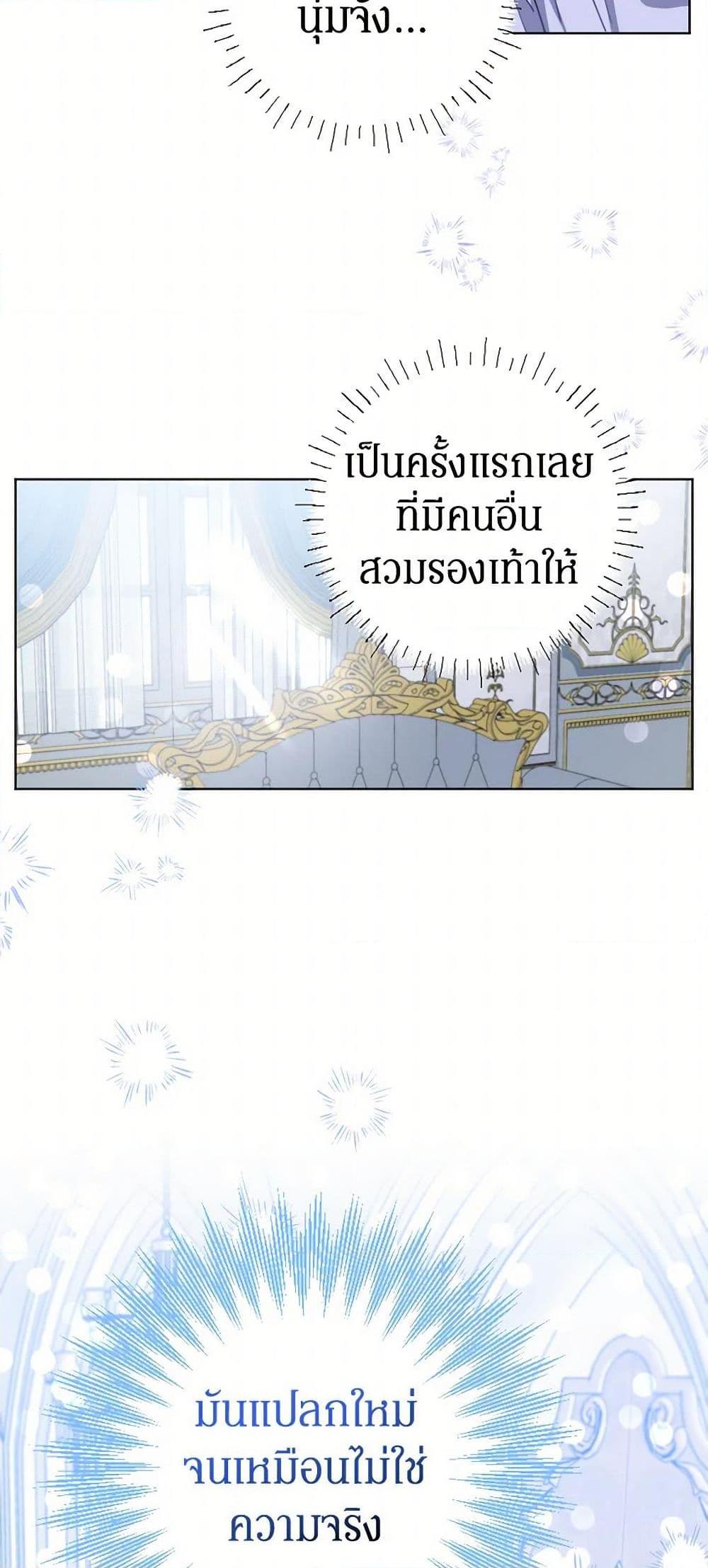 Manga-lc-com อ่านมังงะ อ่านการ์ตูน ออนไลน์ ฟรี Prince, Why Are You Nice to Me ตอนที่ 1 2 3 4 5 6 7 8 9 10 11 12 13 14 ฟรี ไม่มีโฆษณา Manga-lc - อ่าน มังงะ อ่าน การ์ตูน ออนไลน์ อ่านมังงะ ฟรี