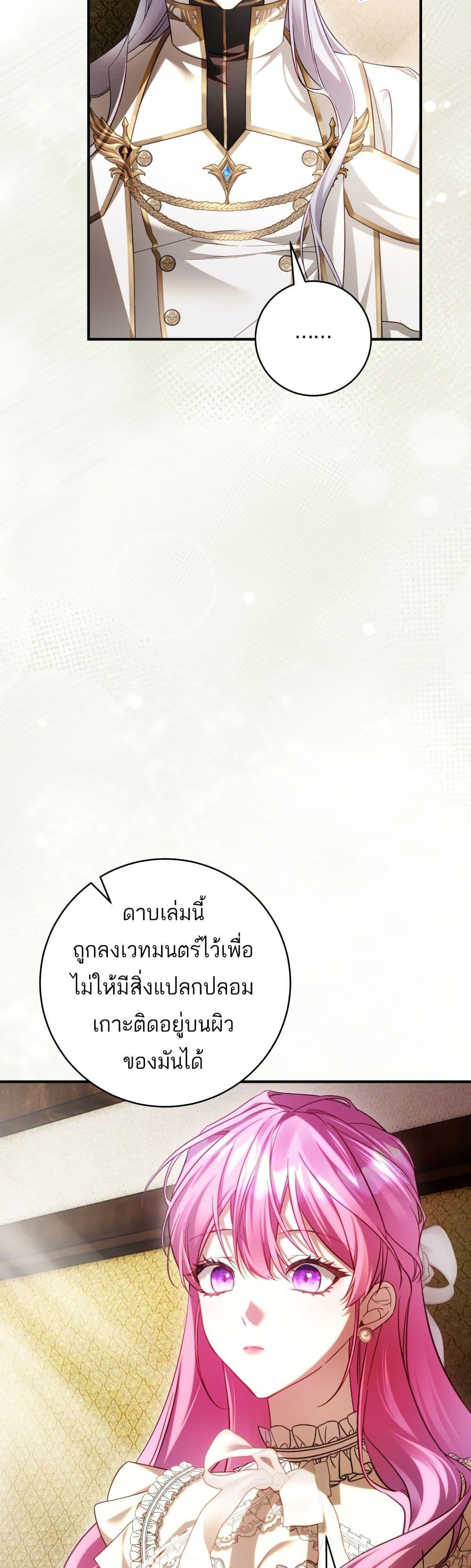 Manga-lc-com อ่านมังงะ อ่านการ์ตูน ออนไลน์ ฟรี The Flower With a Sword ตอนที่ 1 2 3 4 5 6 7 8 9 10 11 12 13 14 ฟรี ไม่มีโฆษณา Manga-lc - อ่าน มังงะ อ่าน การ์ตูน ออนไลน์ อ่านมังงะ ฟรี