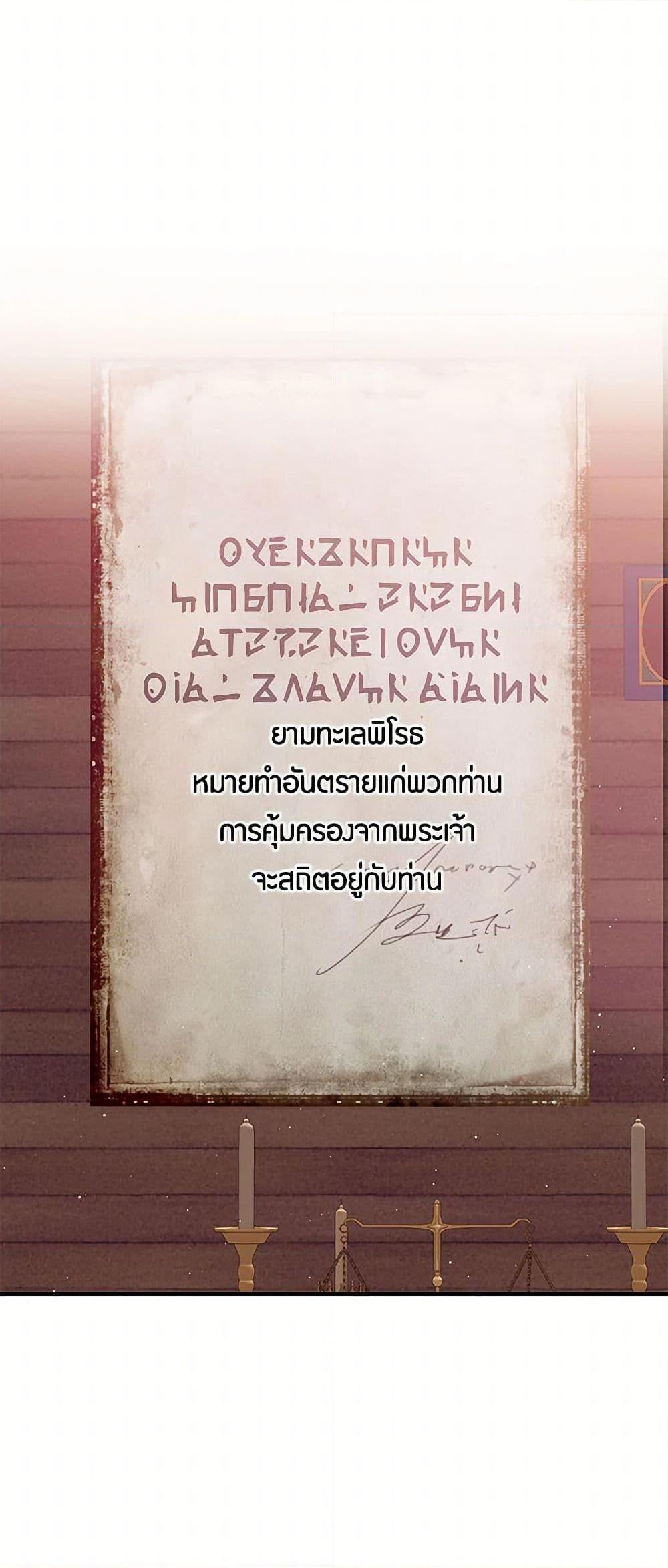 Manga-lc-com อ่านมังงะ อ่านการ์ตูน ออนไลน์ ฟรี The Elegant Sea of Savagery ตอนที่ 1 2 3 4 5 6 7 8 9 10 11 12 13 14 ฟรี ไม่มีโฆษณา Manga-lc - อ่าน มังงะ อ่าน การ์ตูน ออนไลน์ อ่านมังงะ ฟรี