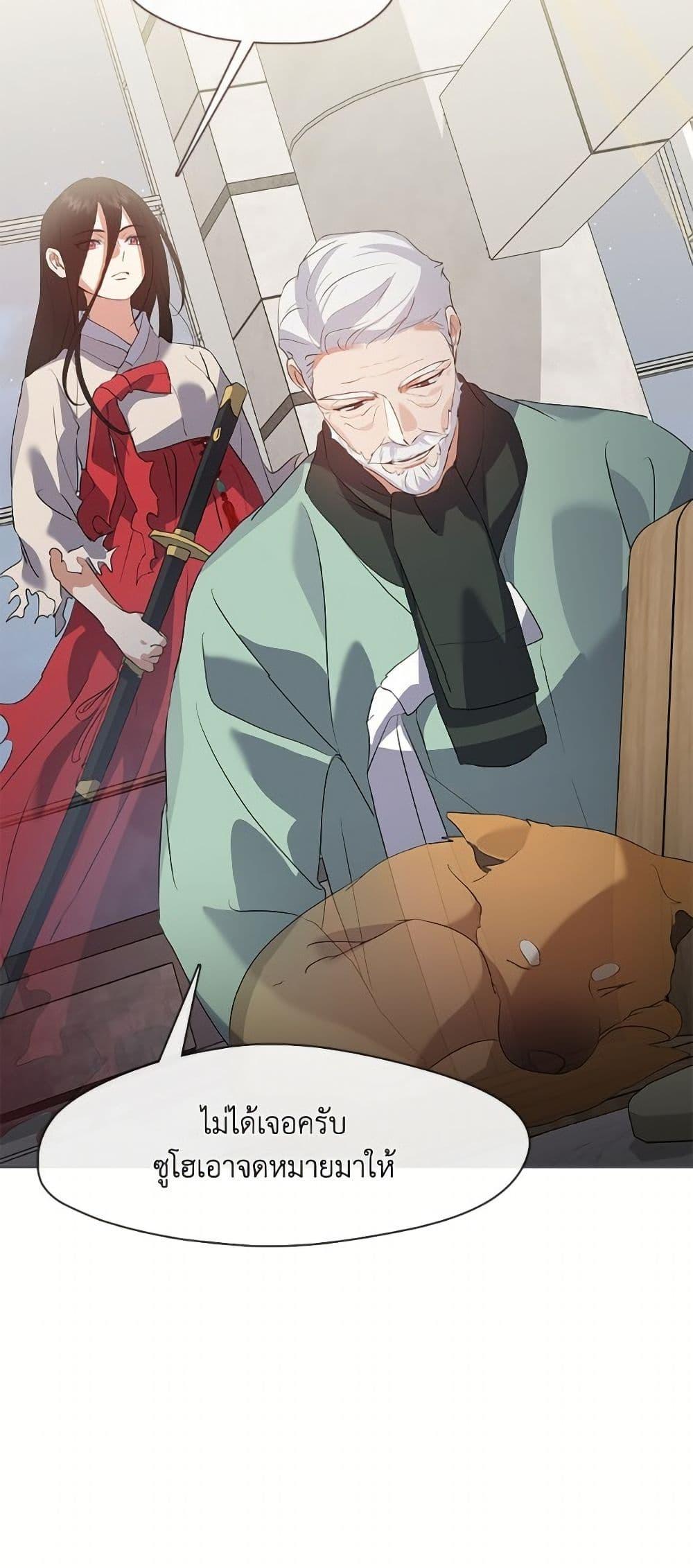 Manga-lc-com อ่านมังงะ อ่านการ์ตูน ออนไลน์ ฟรี Restaurant in the After Life ตอนที่ 1 2 3 4 5 6 7 8 9 10 11 12 13 14 ฟรี ไม่มีโฆษณา Manga-lc - อ่าน มังงะ อ่าน การ์ตูน ออนไลน์ อ่านมังงะ ฟรี