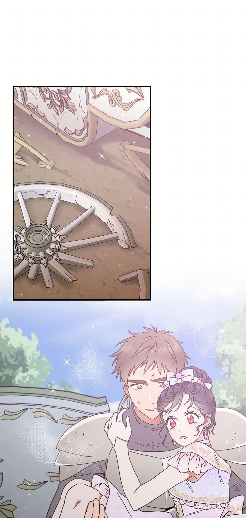 Manga-lc-com อ่านมังงะ อ่านการ์ตูน ออนไลน์ ฟรี Lady Baby ตอนที่ 1 2 3 4 5 6 7 8 9 10 11 12 13 14 ฟรี ไม่มีโฆษณา Manga-lc - อ่าน มังงะ อ่าน การ์ตูน ออนไลน์ อ่านมังงะ ฟรี