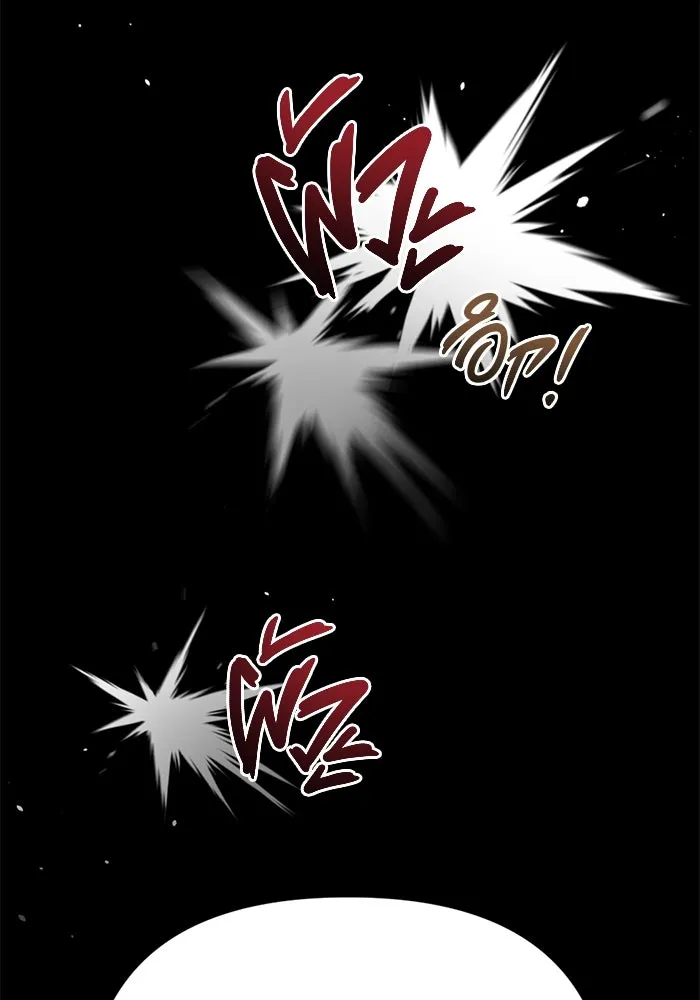 โกดังลับหลังโลกแตก ตอนที่ 19 รูปที่ 8