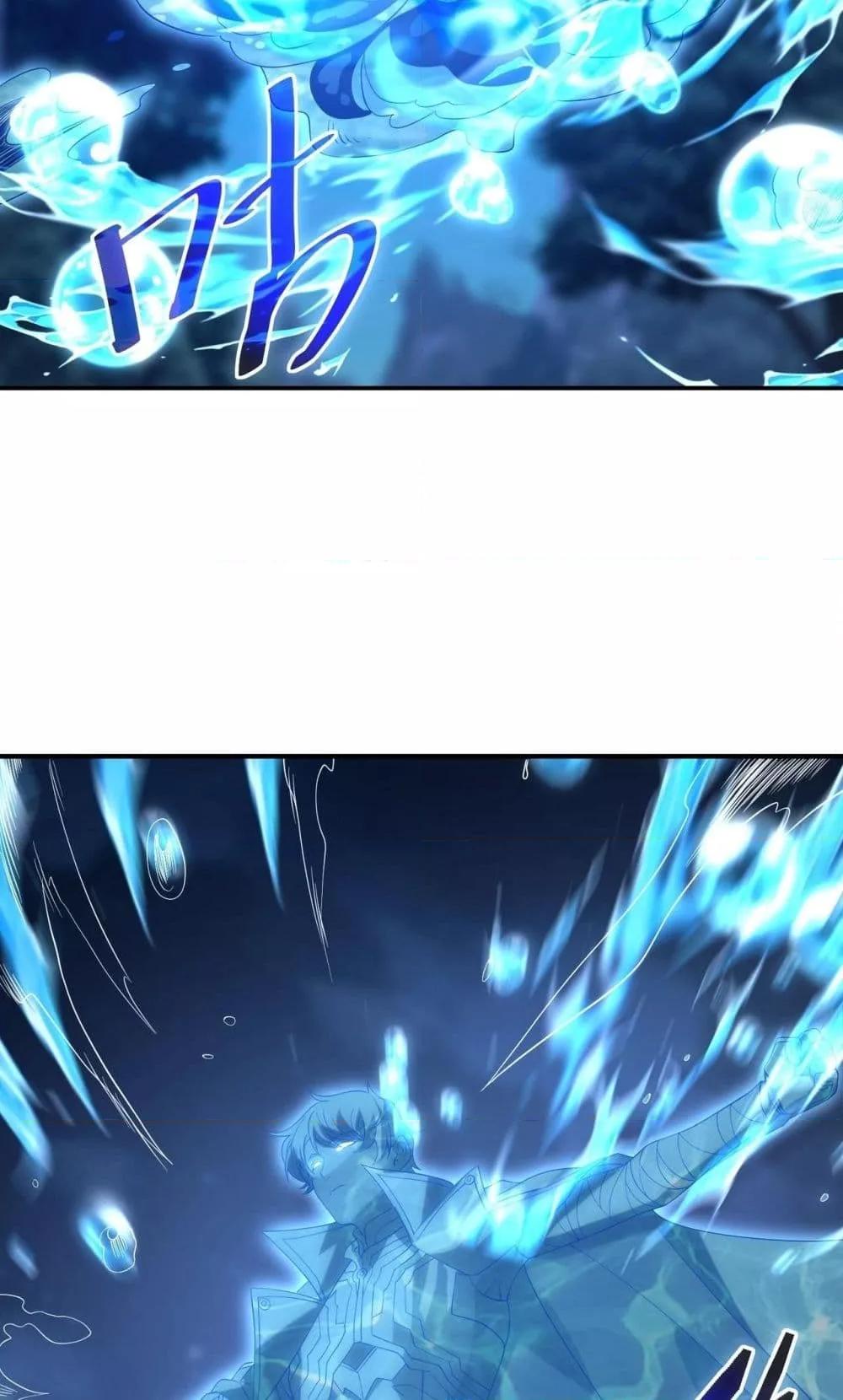 Manga-lc-com อ่านมังงะ อ่านการ์ตูน ออนไลน์ ฟรี ICanEvolveEv ตอนที่ 1 2 3 4 5 6 7 8 9 10 11 12 13 14 ฟรี ไม่มีโฆษณา Manga-lc - อ่าน มังงะ อ่าน การ์ตูน ออนไลน์ อ่านมังงะ ฟรี