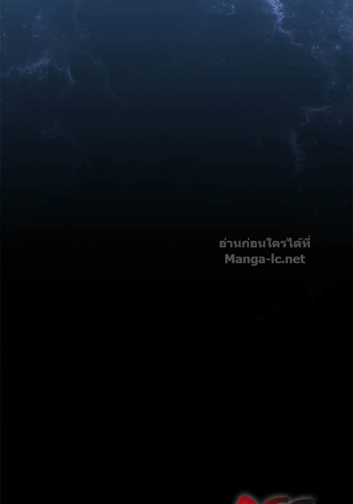 Doujin-Lc- อ่าน โดจิน มังฮวา เกาหลี ญี่ปุ่น จีน แปลไทย เอาชีวิตรอดในเกมฉบับคนเถื่อน ตอนที่ 1 2 3 4 5 6 7 8 9 10 11 12 13 14 ฟรี ไม่มีโฆษณา อ่าน โดจิน Manhwa เกาหลี ญี่ปุ่น จีน เรามีครบ คัดมาให้เน้นๆ โดจิน 18+ รับประกันความฟินโดย Doujin Lc