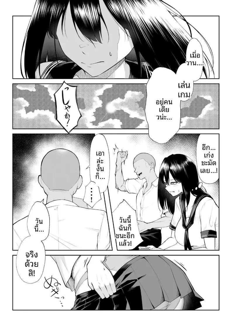 Doujin-Lc- อ่าน โดจิน มังฮวา เกาหลี ญี่ปุ่น จีน แปลไทย เซ็กส์หนึ่งสัปดาห์ดีกว่าความรักหนึ่งปี (Mikage) ตอนที่ 1 2 3 4 5 6 7 8 9 10 11 12 13 14 ฟรี ไม่มีโฆษณา อ่าน โดจิน Manhwa เกาหลี ญี่ปุ่น จีน เรามีครบ คัดมาให้เน้นๆ โดจิน 18+ รับประกันความฟินโดย  Doujin Lc