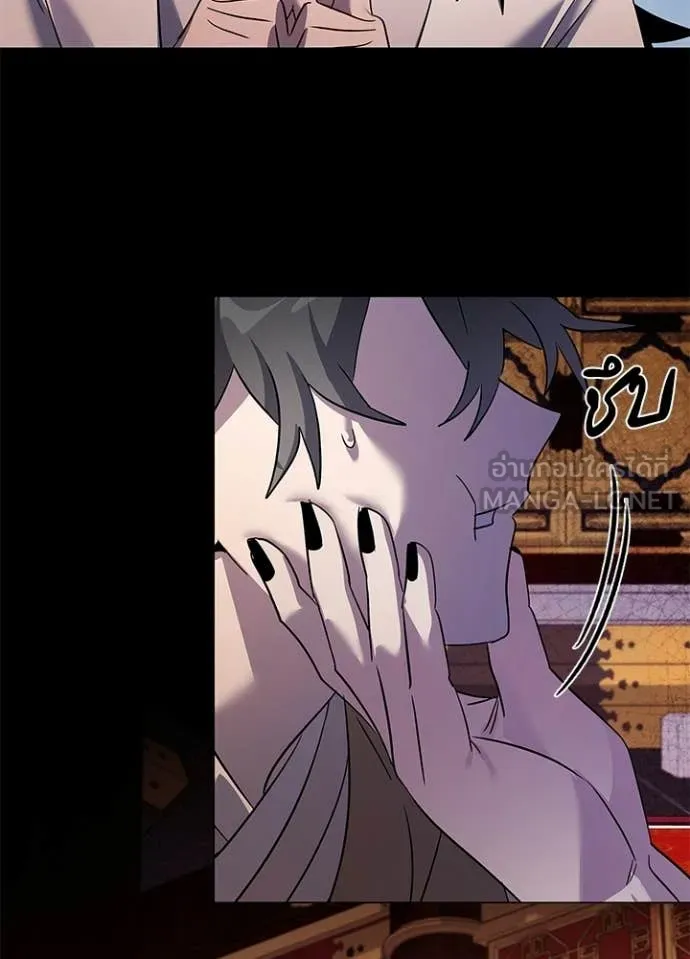 คืนแห่งโทแกบี ตอนที่ 112 รูปที่ 70