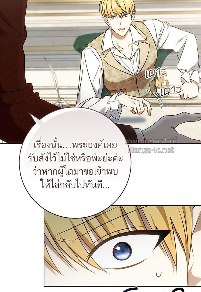 Doujin-Lc- อ่าน โดจิน มังฮวา เกาหลี ญี่ปุ่น จีน แปลไทย อยากได้ ก็เอาไป ตอนที่ 1 2 3 4 5 6 7 8 9 10 11 12 13 14 ฟรี ไม่มีโฆษณา อ่าน โดจิน Manhwa เกาหลี ญี่ปุ่น จีน เรามีครบ คัดมาให้เน้นๆ โดจิน 18+ รับประกันความฟินโดย Doujin Lc
