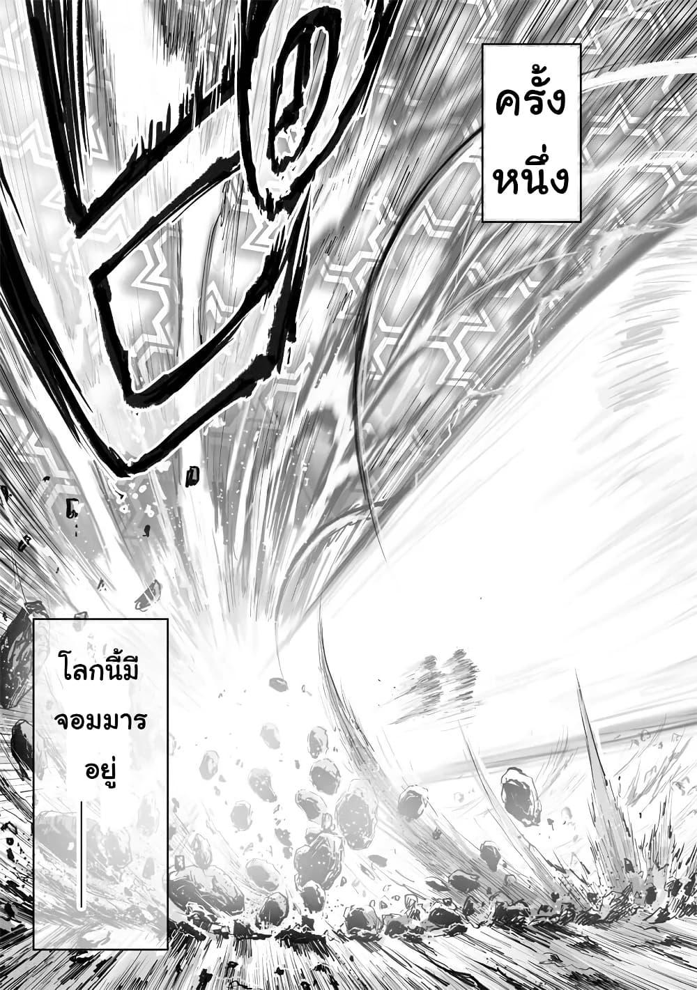 Manga-lc-com อ่านมังงะ อ่านการ์ตูน ออนไลน์ ฟรี Kono Inutokitara Mago No Koto Shika Kangaeteinai ～ Inusei Mao No Yari Nokoshi ～ ตอนที่ 1 2 3 4 5 6 7 8 9 10 11 12 13 14 ฟรี ไม่มีโฆษณา Manga-lc - อ่าน มังงะ อ่าน การ์ตูน ออนไลน์ อ่านมังงะ ฟรี