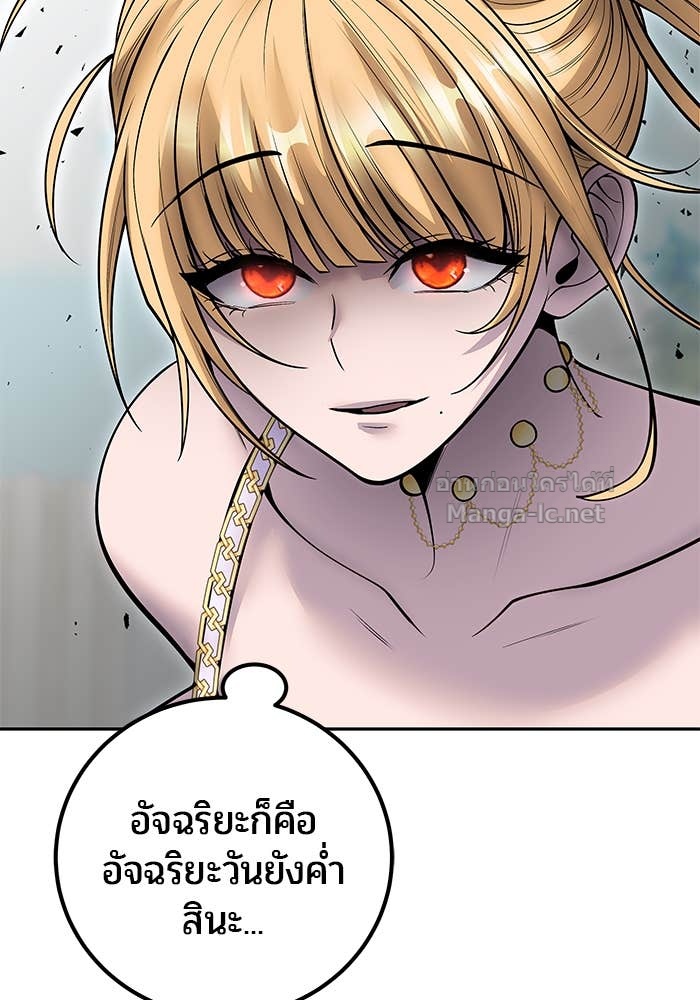 Doujin-Lc- อ่าน โดจิน มังฮวา เกาหลี ญี่ปุ่น จีน แปลไทย แกร่งเกินผู้กล้า แต่ซ่าไม่ได้ ตอนที่ 1 2 3 4 5 6 7 8 9 10 11 12 13 14 ฟรี ไม่มีโฆษณา อ่าน โดจิน Manhwa เกาหลี ญี่ปุ่น จีน เรามีครบ คัดมาให้เน้นๆ โดจิน 18+ รับประกันความฟินโดย Doujin Lc