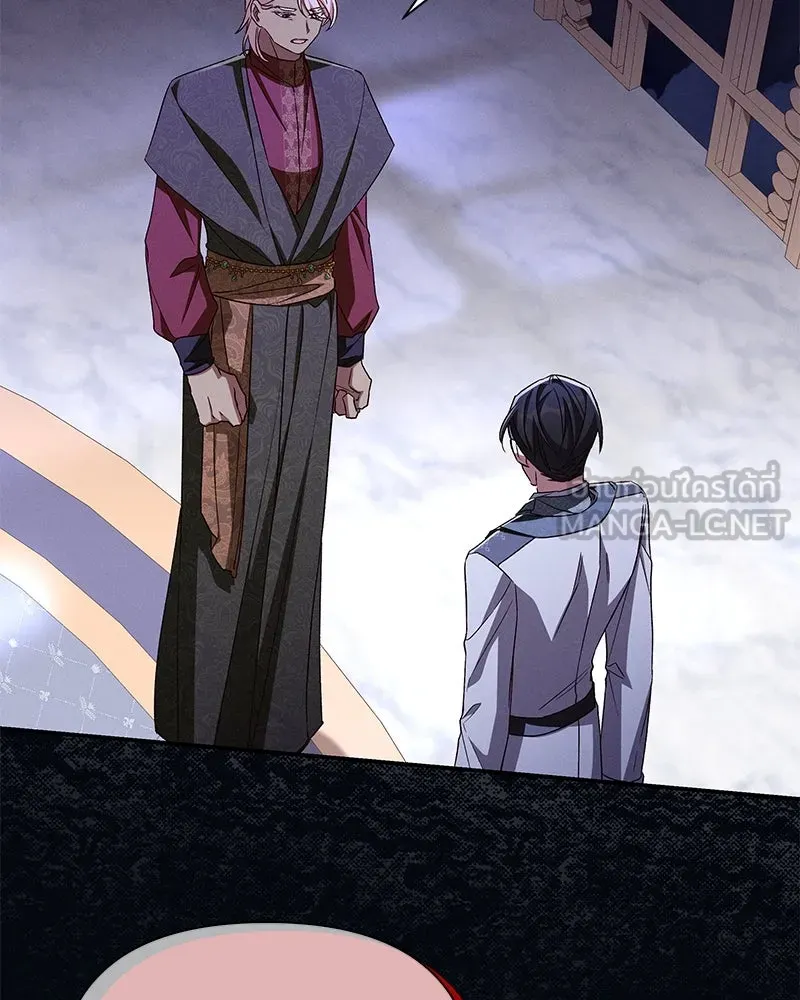 โอ้ ศัตรูที่รัก ตอนที่ 100 รูปที่ 33