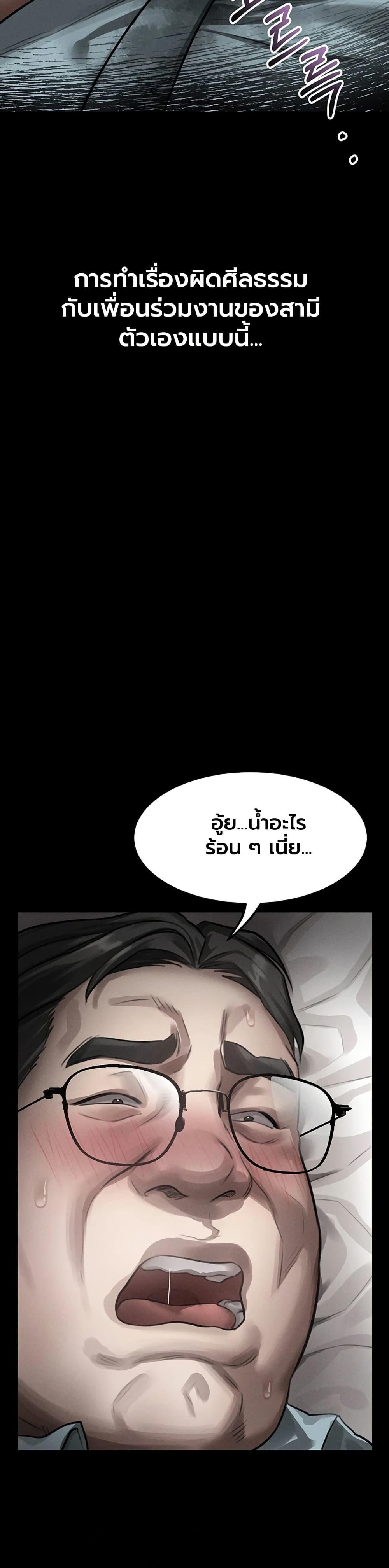 Doujin-Lc- อ่าน โดจิน มังฮวา เกาหลี ญี่ปุ่น จีน แปลไทย Dirty Talk ตอนที่ 1 2 3 4 5 6 7 8 9 10 11 12 13 14 ฟรี ไม่มีโฆษณา อ่าน โดจิน Manhwa เกาหลี ญี่ปุ่น จีน เรามีครบ คัดมาให้เน้นๆ โดจิน 18+ รับประกันความฟินโดย  Doujin Lc