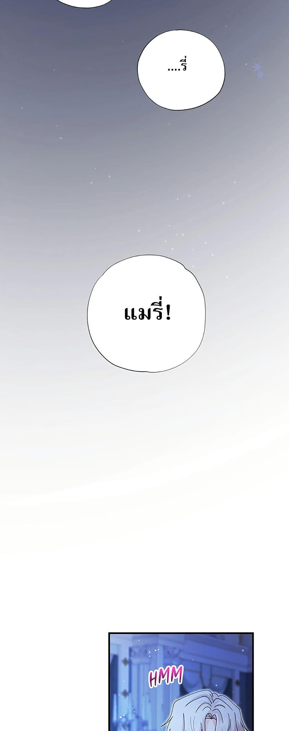 Manga-lc-com อ่านมังงะ อ่านการ์ตูน ออนไลน์ ฟรี I Became the Emperor’s Cat ตอนที่ 1 2 3 4 5 6 7 8 9 10 11 12 13 14 ฟรี ไม่มีโฆษณา Manga-lc - อ่าน มังงะ อ่าน การ์ตูน ออนไลน์ อ่านมังงะ ฟรี