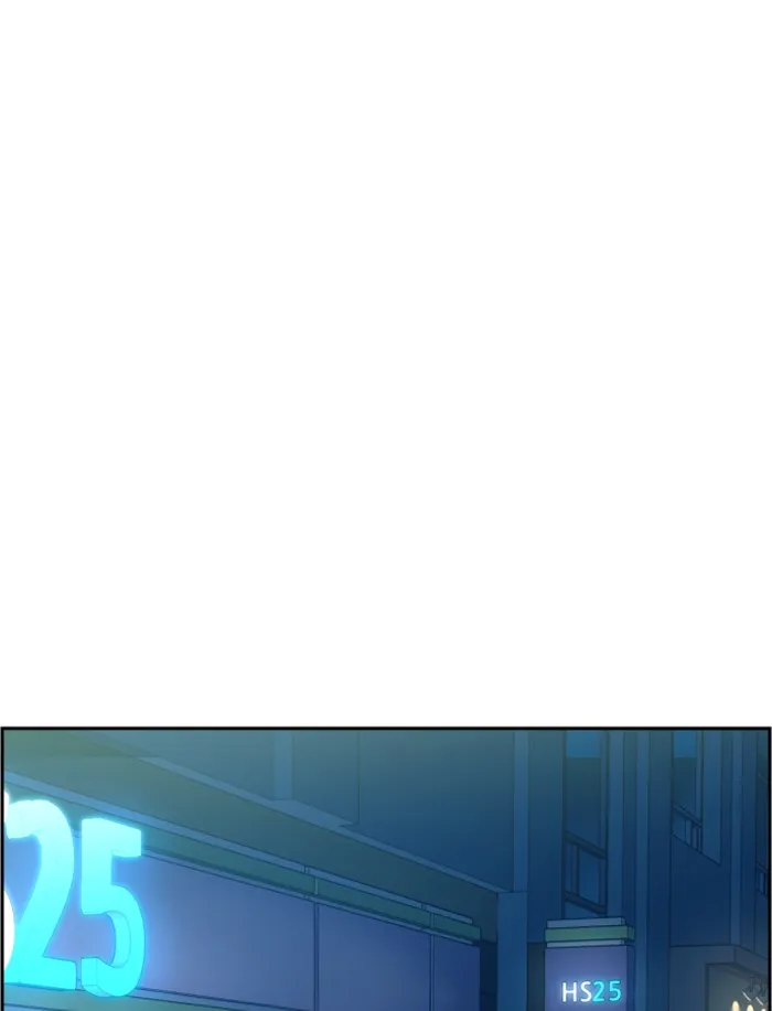 พี่ชายสายบอดี้การ์ด ตอนที่ 44 รูปที่ 104