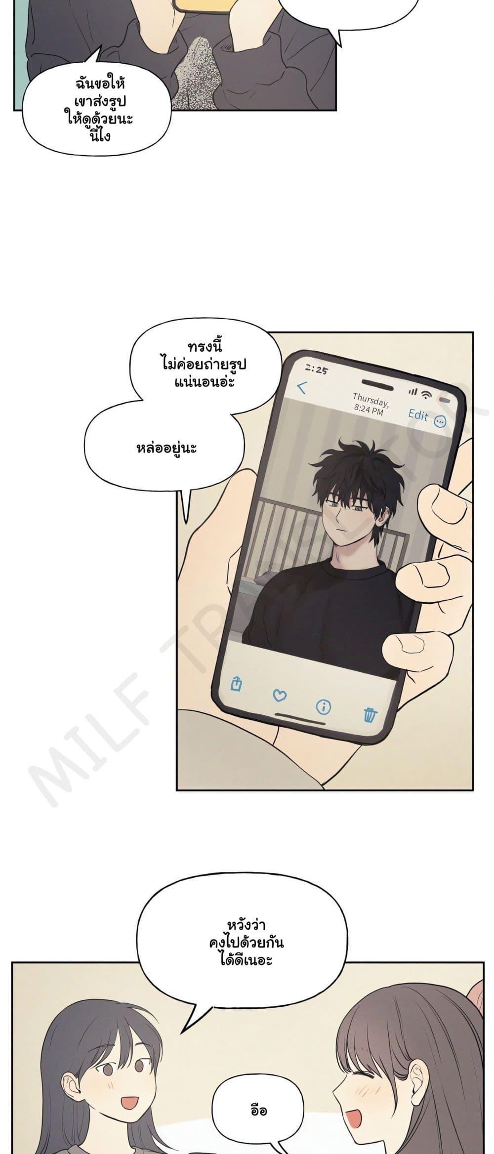 Doujin-Lc- อ่าน โดจิน มังฮวา เกาหลี ญี่ปุ่น จีน แปลไทย 3xLover ตอนที่ 1 2 3 4 5 6 7 8 9 10 11 12 13 14 ฟรี ไม่มีโฆษณา อ่าน โดจิน Manhwa เกาหลี ญี่ปุ่น จีน เรามีครบ คัดมาให้เน้นๆ โดจิน 18+ รับประกันความฟินโดย  Doujin Lc