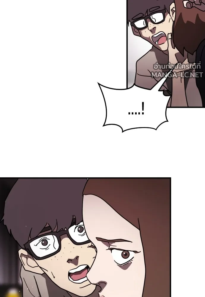 Manga-lc-com อ่านมังงะ อ่านการ์ตูน ออนไลน์ ฟรี วันดีคืนดี โซลก็ ตอนที่ 1 2 3 4 5 6 7 8 9 10 11 12 13 14 ฟรี ไม่มีโฆษณา Manga-lc - อ่าน มังงะ อ่าน การ์ตูน ออนไลน์ อ่านมังงะ ฟรี