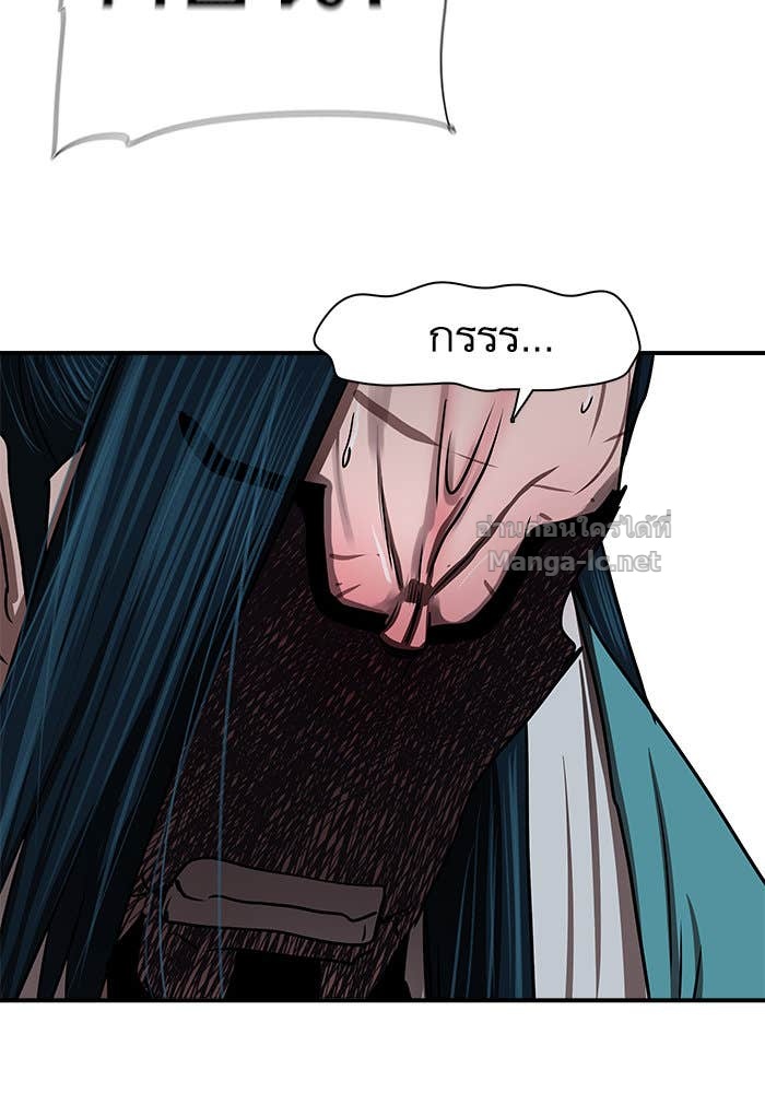 Doujin-Lc- อ่าน โดจิน มังฮวา เกาหลี ญี่ปุ่น จีน แปลไทย องครักษ์แห่งอัครสกุลจาง ตอนที่ 1 2 3 4 5 6 7 8 9 10 11 12 13 14 ฟรี ไม่มีโฆษณา อ่าน โดจิน Manhwa เกาหลี ญี่ปุ่น จีน เรามีครบ คัดมาให้เน้นๆ โดจิน 18+ รับประกันความฟินโดย Doujin Lc