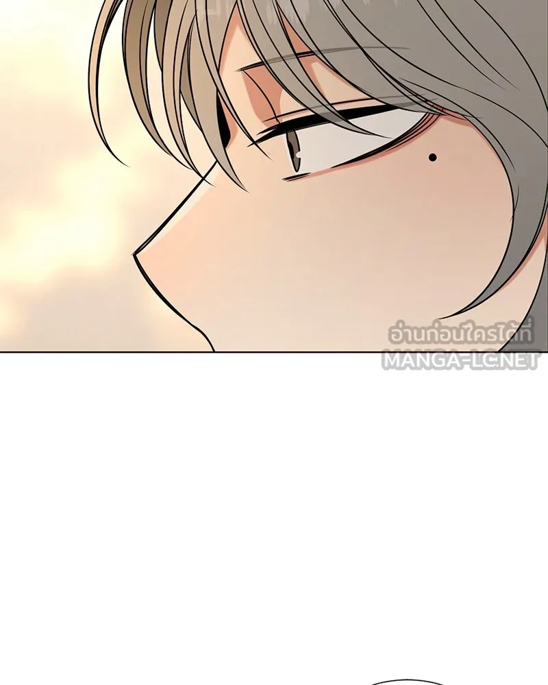 Level One Dreamersbrผู้ชนะรักนี้ต้องเป็น ตอนที่ 56 รูปที่ 69