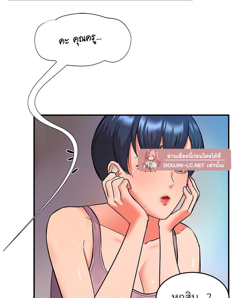 Doujin-Lc- อ่าน โดจิน มังฮวา เกาหลี ญี่ปุ่น จีน แปลไทย My Pillow Business Begins ตอนที่ 1 2 3 4 5 6 7 8 9 10 11 12 13 14 ฟรี ไม่มีโฆษณา อ่าน โดจิน Manhwa เกาหลี ญี่ปุ่น จีน เรามีครบ คัดมาให้เน้นๆ โดจิน 18+ รับประกันความฟินโดย  Doujin Lc
