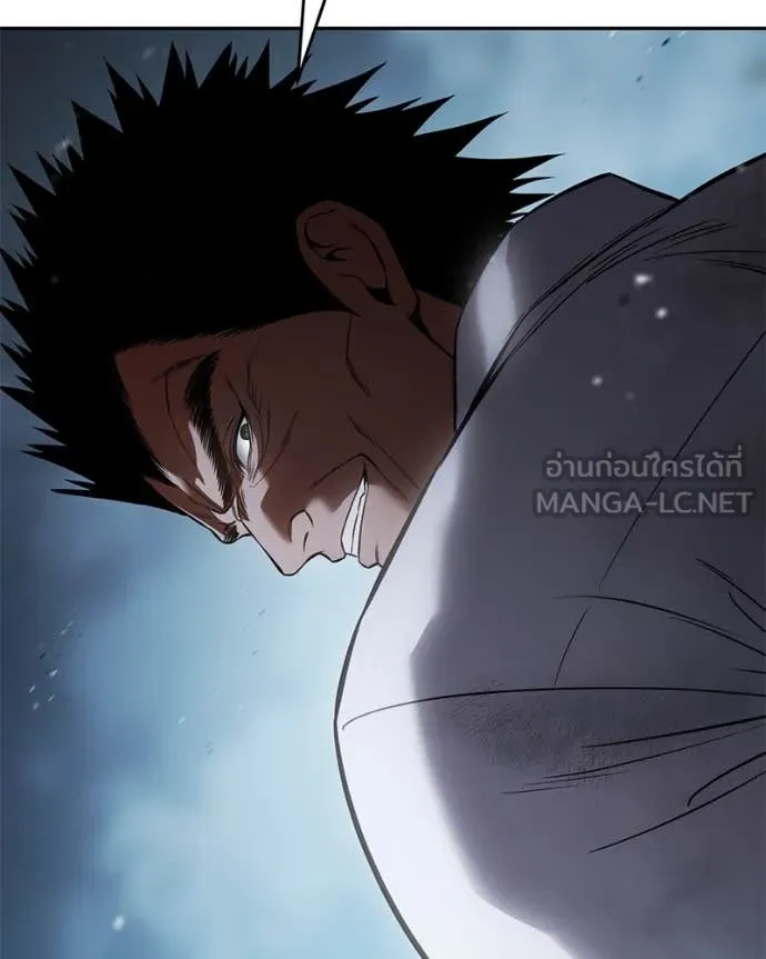 Baek XX ตอนที่ 139 รูปที่ 74