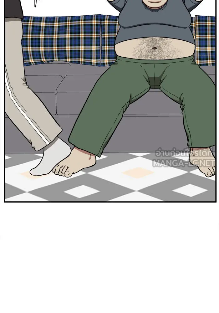 ช่วยเปลี่ยนฉันที ตอนที่ 96. เอเดน 16 รูปที่ 42