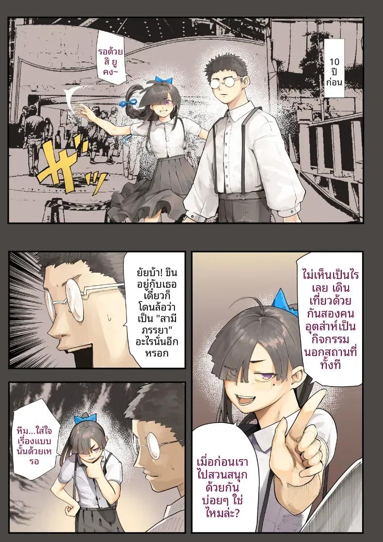 Doujin-Lc- อ่าน โดจิน มังฮวา เกาหลี ญี่ปุ่น จีน แปลไทย เธอกำลังจะไกลออกไป (Shinya) ตอนที่ 1 2 3 4 5 6 7 8 9 10 11 12 13 14 ฟรี ไม่มีโฆษณา อ่าน โดจิน Manhwa เกาหลี ญี่ปุ่น จีน เรามีครบ คัดมาให้เน้นๆ โดจิน 18+ รับประกันความฟินโดย  Doujin Lc