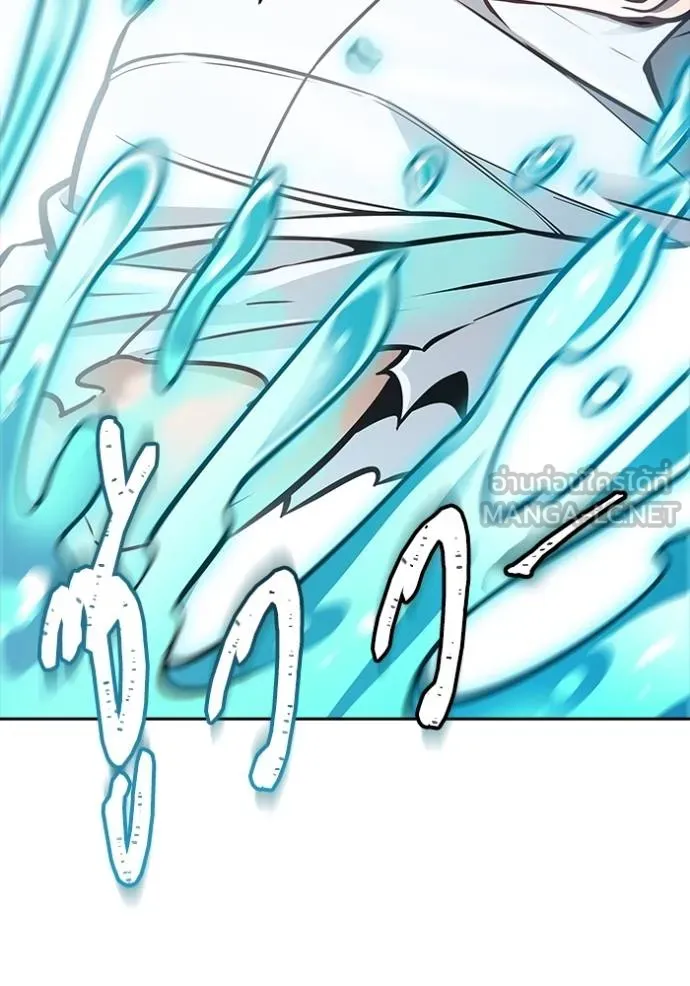 ทาวเวอร์ออฟก๊อด หอคอ ตอนที่ 636 รูปที่ 234