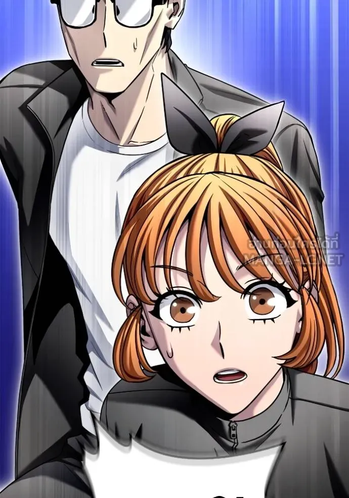 เกมของยอดมนุษย์ ตอนที่ 114 รูปที่ 126