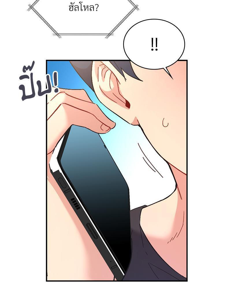 Doujin-Lc- อ่าน โดจิน มังฮวา เกาหลี ญี่ปุ่น จีน แปลไทย Playing On Hard Mode ตอนที่ 1 2 3 4 5 6 7 8 9 10 11 12 13 14 ฟรี ไม่มีโฆษณา อ่าน โดจิน Manhwa เกาหลี ญี่ปุ่น จีน เรามีครบ คัดมาให้เน้นๆ โดจิน 18+ รับประกันความฟินโดย  Doujin Lc