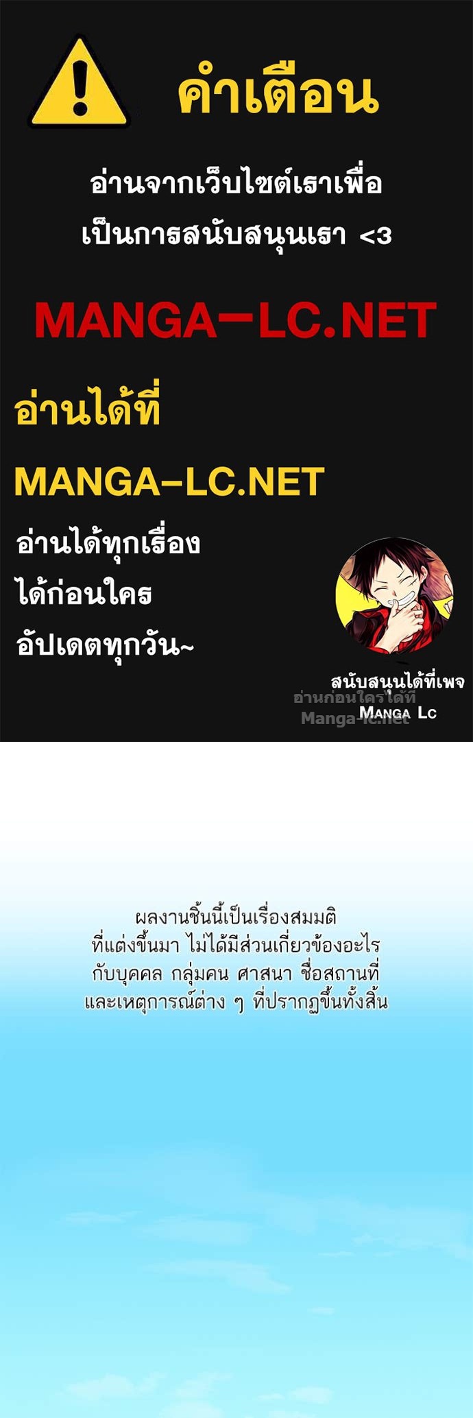 Doujin-Lc- อ่าน โดจิน มังฮวา เกาหลี ญี่ปุ่น จีน แปลไทย Reborn Rich ตอนที่ 1 2 3 4 5 6 7 8 9 10 11 12 13 14 ฟรี ไม่มีโฆษณา อ่าน โดจิน Manhwa เกาหลี ญี่ปุ่น จีน เรามีครบ คัดมาให้เน้นๆ โดจิน 18+ รับประกันความฟินโดย Doujin Lc