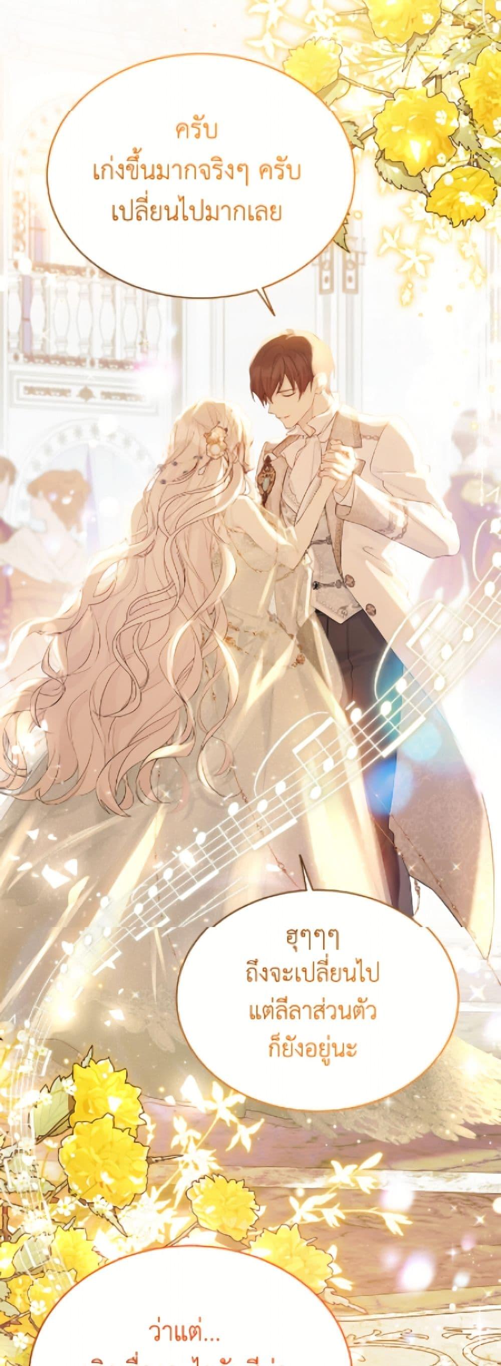 Manga-lc-com อ่านมังงะ อ่านการ์ตูน ออนไลน์ ฟรี The Viridescent Crown ตอนที่ 1 2 3 4 5 6 7 8 9 10 11 12 13 14 ฟรี ไม่มีโฆษณา Manga-lc - อ่าน มังงะ อ่าน การ์ตูน ออนไลน์ อ่านมังงะ ฟรี