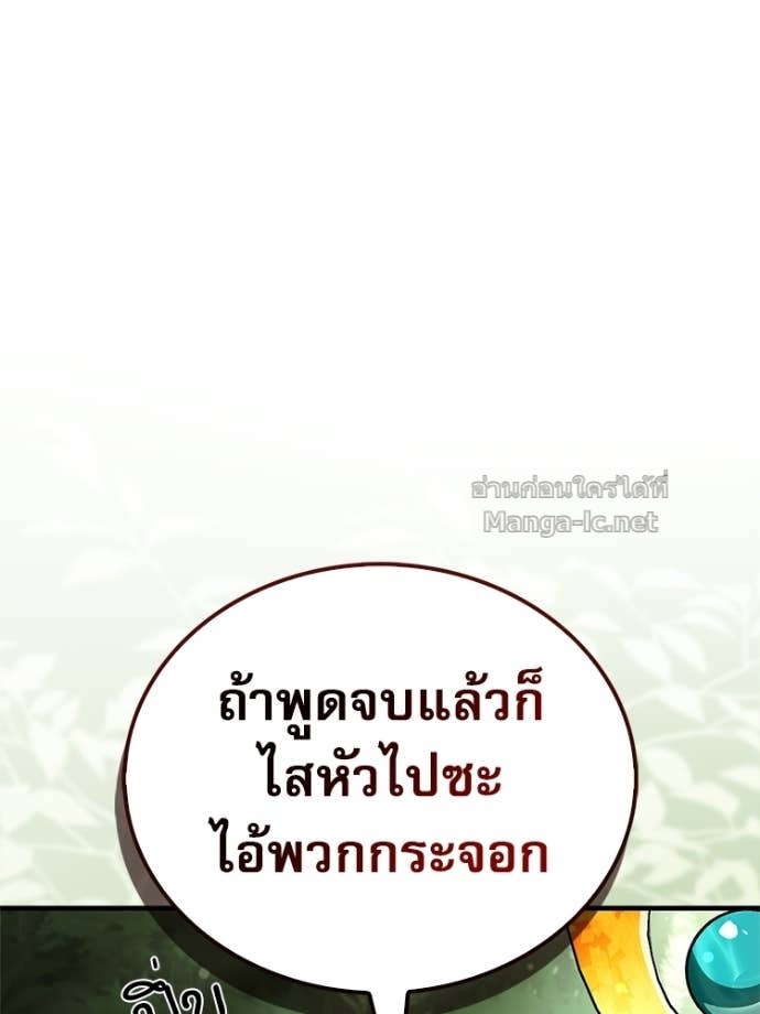 Doujin-Lc- อ่าน โดจิน มังฮวา เกาหลี ญี่ปุ่น จีน แปลไทย หยุดนะจอมมาร ฮีโร่ล้อมไว้หมดแล้ว ตอนที่ 1 2 3 4 5 6 7 8 9 10 11 12 13 14 ฟรี ไม่มีโฆษณา อ่าน โดจิน Manhwa เกาหลี ญี่ปุ่น จีน เรามีครบ คัดมาให้เน้นๆ โดจิน 18+ รับประกันความฟินโดย Doujin Lc