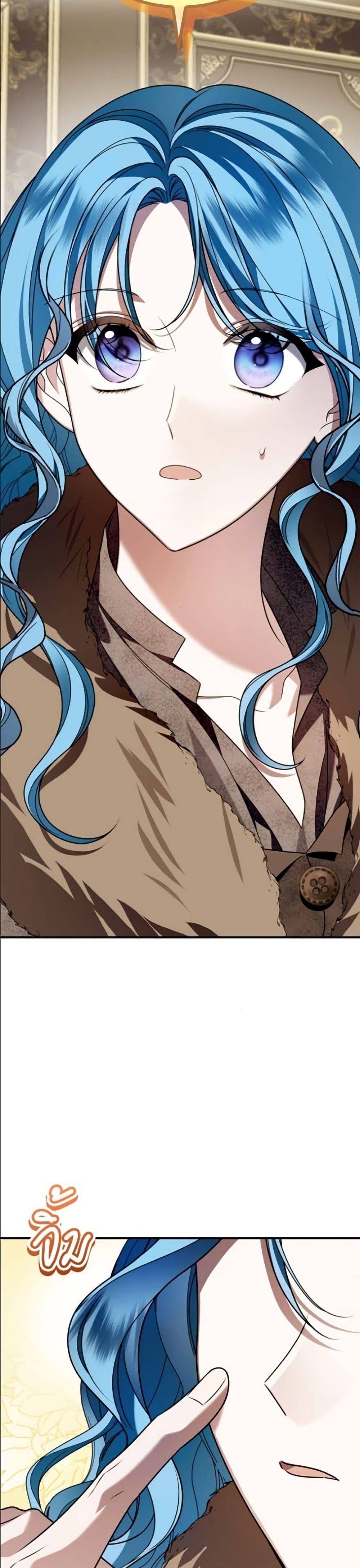 Manga-lc-com อ่านมังงะ อ่านการ์ตูน ออนไลน์ ฟรี Noble in Name, Vulgar at Heart ตอนที่ 1 2 3 4 5 6 7 8 9 10 11 12 13 14 ฟรี ไม่มีโฆษณา Manga-lc - อ่าน มังงะ อ่าน การ์ตูน ออนไลน์ อ่านมังงะ ฟรี