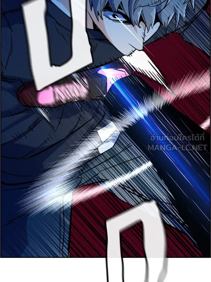 พี่ชายสายบอดี้การ์ด ตอนที่ 52 รูปที่ 126