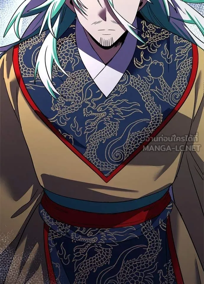 คืนแห่งโทแกบี ตอนที่ 94 รูปที่ 194