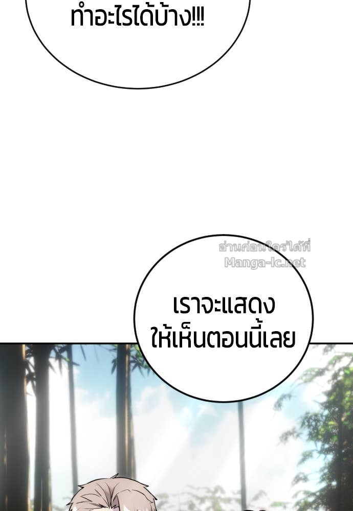 Doujin-Lc- อ่าน โดจิน มังฮวา เกาหลี ญี่ปุ่น จีน แปลไทย แกร่งเกินผู้กล้า แต่ซ่าไม่ได้ ตอนที่ 1 2 3 4 5 6 7 8 9 10 11 12 13 14 ฟรี ไม่มีโฆษณา อ่าน โดจิน Manhwa เกาหลี ญี่ปุ่น จีน เรามีครบ คัดมาให้เน้นๆ โดจิน 18+ รับประกันความฟินโดย Doujin Lc