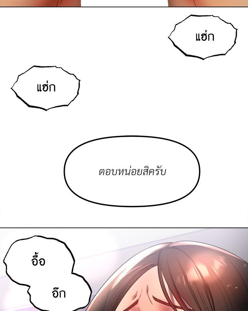 Doujin-Lc- อ่าน โดจิน มังฮวา เกาหลี ญี่ปุ่น จีน แปลไทย Do You Like to Exerc ตอนที่ 1 2 3 4 5 6 7 8 9 10 11 12 13 14 ฟรี ไม่มีโฆษณา อ่าน โดจิน Manhwa เกาหลี ญี่ปุ่น จีน เรามีครบ คัดมาให้เน้นๆ โดจิน 18+ รับประกันความฟินโดย  Doujin Lc