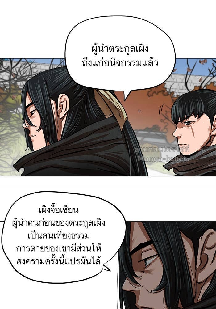 Doujin-Lc- อ่าน โดจิน มังฮวา เกาหลี ญี่ปุ่น จีน แปลไทย องครักษ์แห่งอัครสกุลจาง ตอนที่ 1 2 3 4 5 6 7 8 9 10 11 12 13 14 ฟรี ไม่มีโฆษณา อ่าน โดจิน Manhwa เกาหลี ญี่ปุ่น จีน เรามีครบ คัดมาให้เน้นๆ โดจิน 18+ รับประกันความฟินโดย Doujin Lc