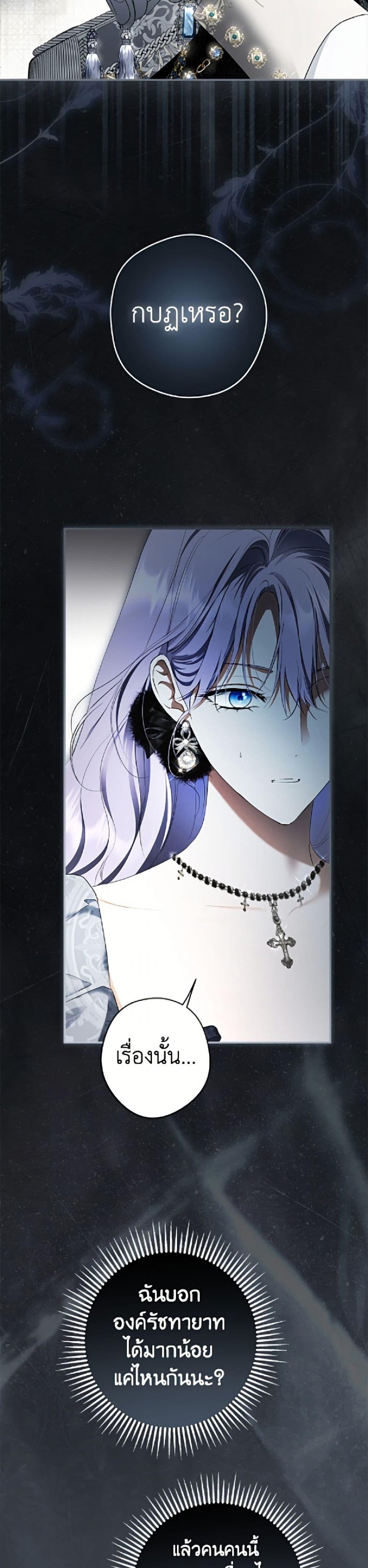 Manga-lc-com อ่านมังงะ อ่านการ์ตูน ออนไลน์ ฟรี An Extra Stole the Male Leads ตอนที่ 1 2 3 4 5 6 7 8 9 10 11 12 13 14 ฟรี ไม่มีโฆษณา Manga-lc - อ่าน มังงะ อ่าน การ์ตูน ออนไลน์ อ่านมังงะ ฟรี