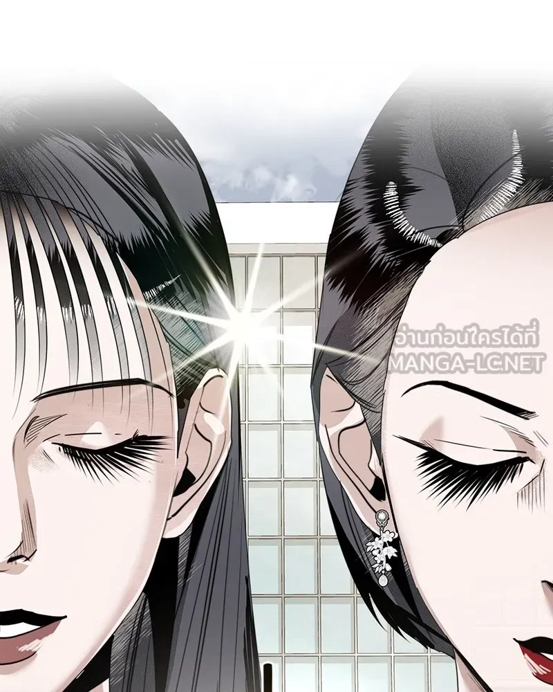 สี่สาวชาวกี ตอนที่ 4 การให้คำปรึกษา รูปที่ 138