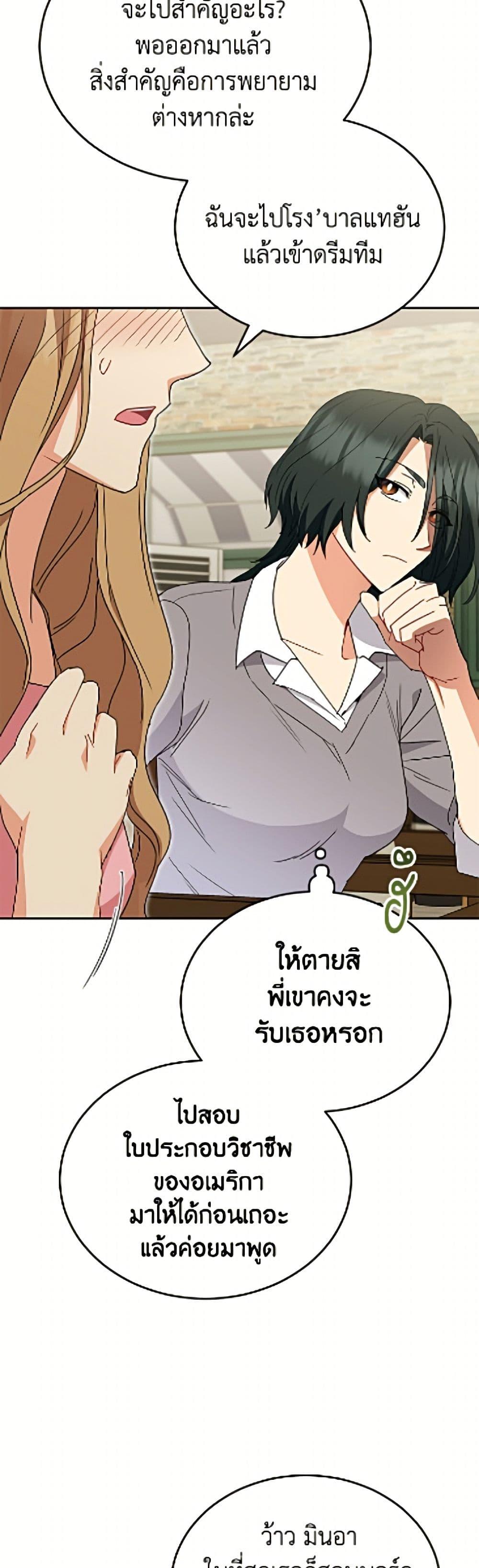 Manga-lc-com อ่านมังงะ อ่านการ์ตูน ออนไลน์ ฟรี Hello! Veterinarian! ตอนที่ 1 2 3 4 5 6 7 8 9 10 11 12 13 14 ฟรี ไม่มีโฆษณา Manga-lc - อ่าน มังงะ อ่าน การ์ตูน ออนไลน์ อ่านมังงะ ฟรี