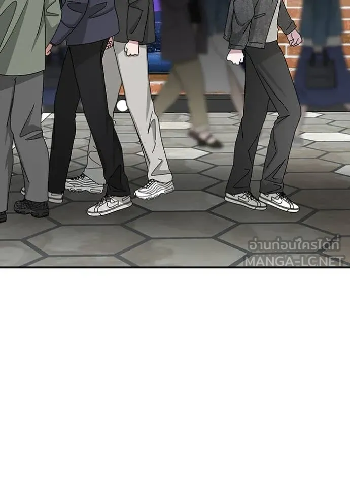 ฉันเนี่ยนะ ตอนที่ 23 รูปที่ 104