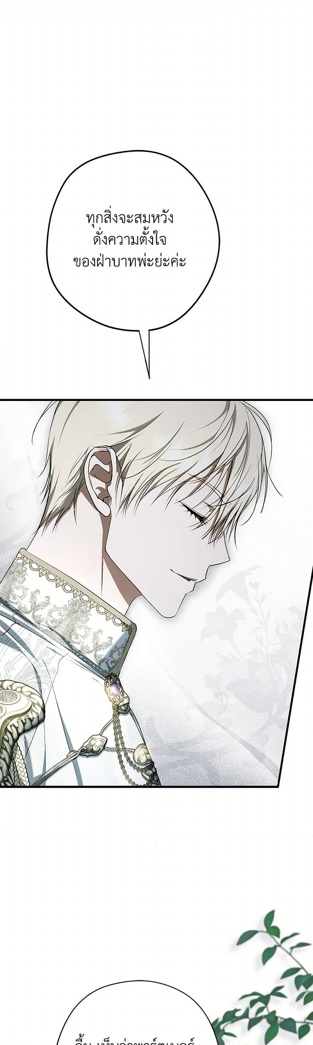 Manga-lc-com อ่านมังงะ อ่านการ์ตูน ออนไลน์ ฟรี An Extra Stole the Male Leads ตอนที่ 1 2 3 4 5 6 7 8 9 10 11 12 13 14 ฟรี ไม่มีโฆษณา Manga-lc - อ่าน มังงะ อ่าน การ์ตูน ออนไลน์ อ่านมังงะ ฟรี
